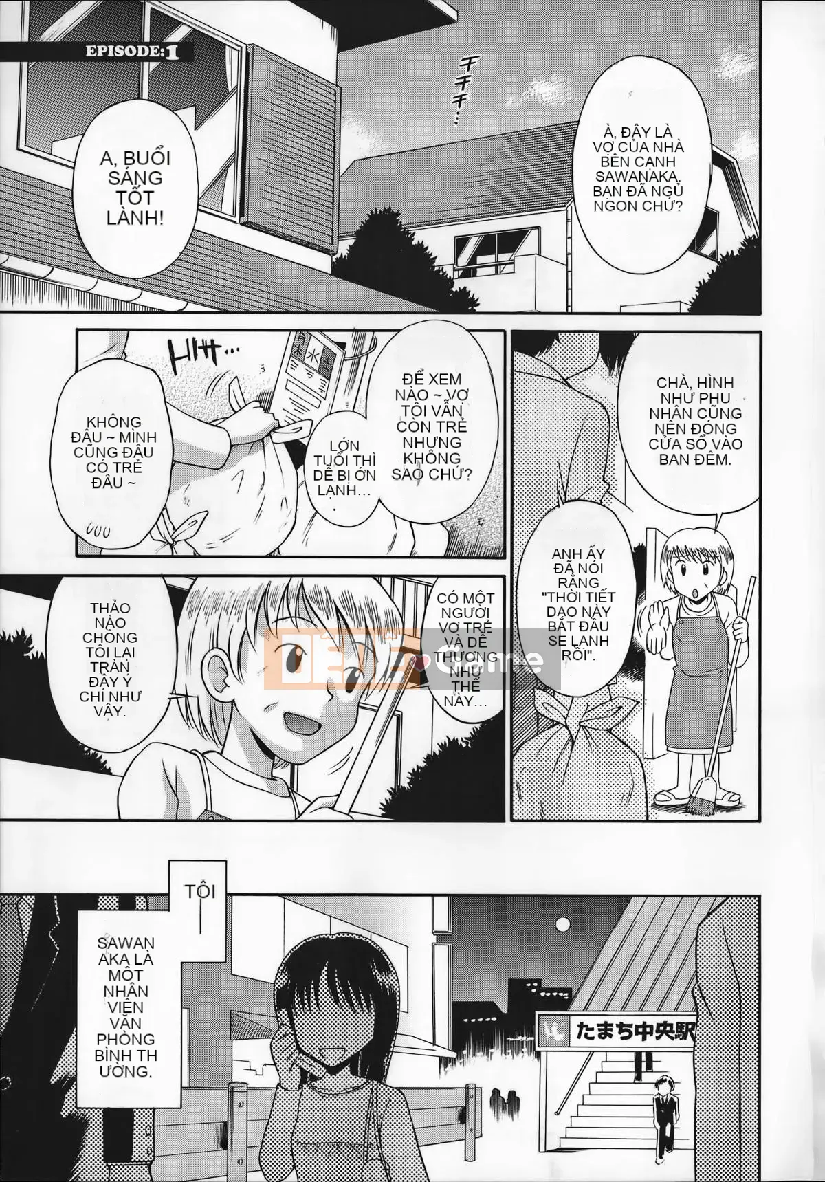 [Tamachi Yuki] Ngay cả đây cũng là người lớn!?Bà LOLITA Kanzenban