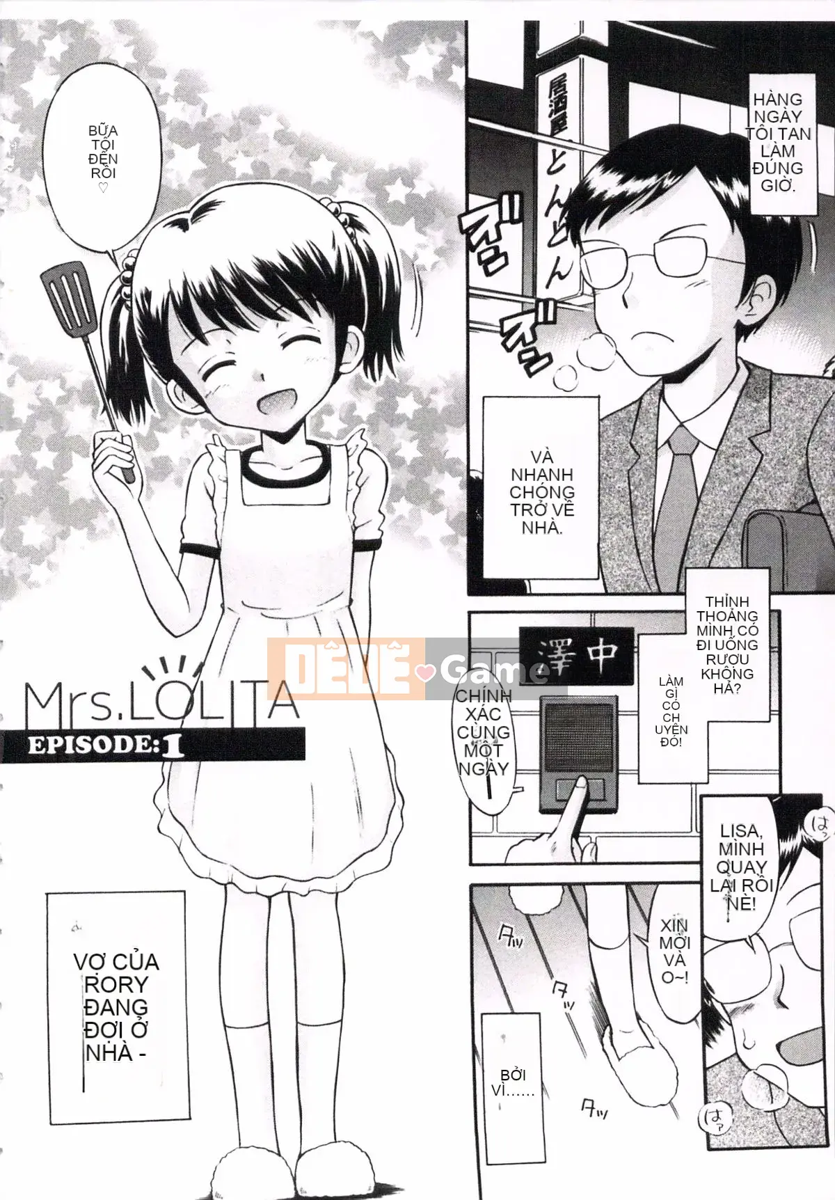 [Tamachi Yuki] Ngay cả đây cũng là người lớn!?Bà LOLITA Kanzenban