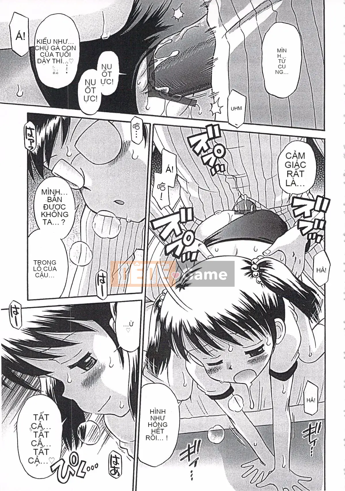 [Tamachi Yuki] Ngay cả đây cũng là người lớn!?Bà LOLITA Kanzenban