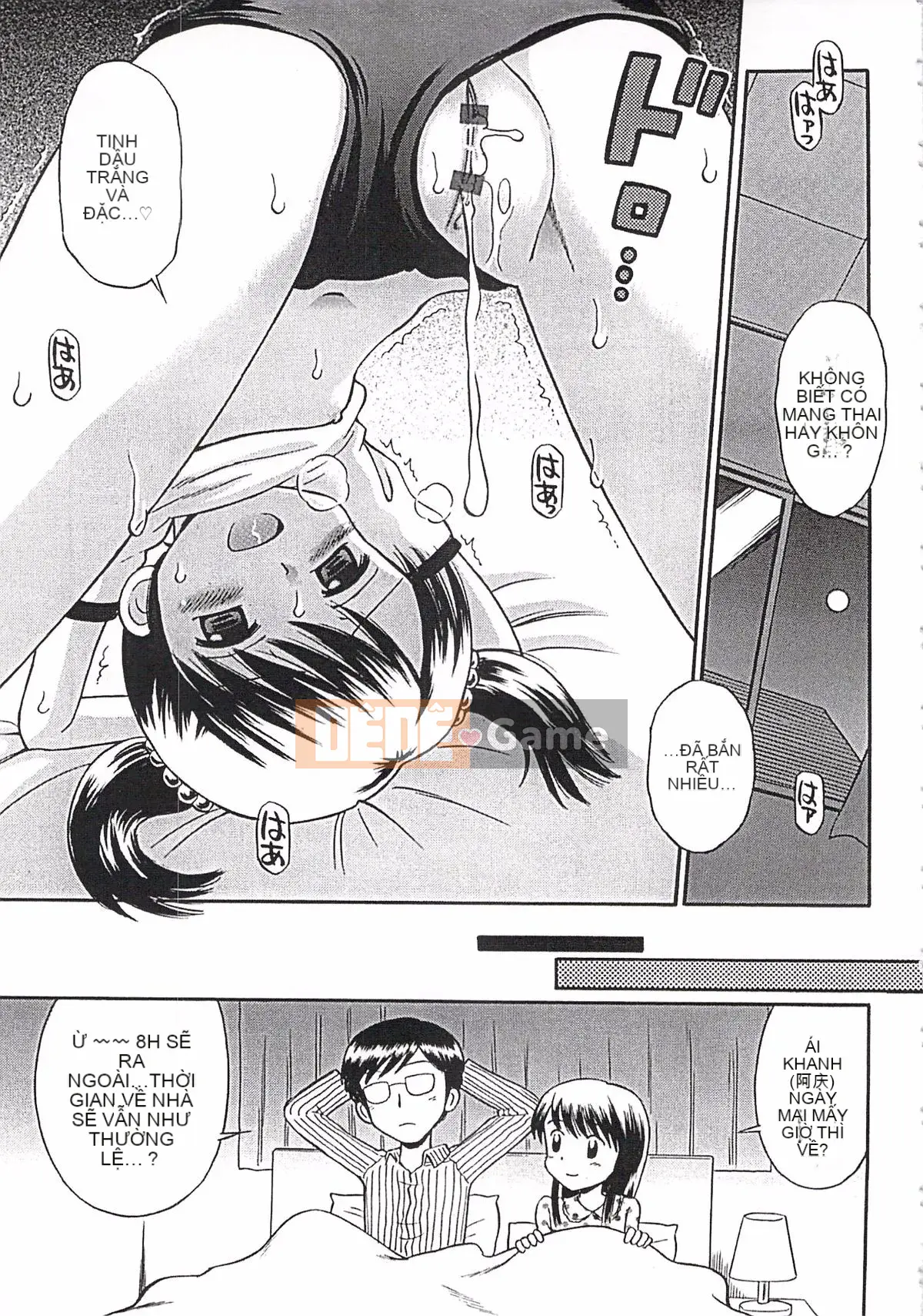 [Tamachi Yuki] Ngay cả đây cũng là người lớn!?Bà LOLITA Kanzenban