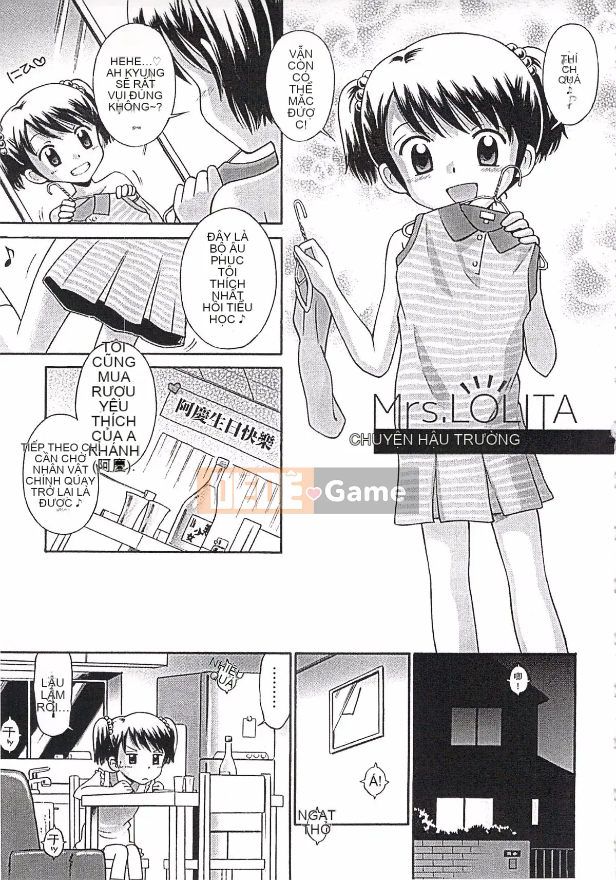 [Tamachi Yuki] Ngay cả đây cũng là người lớn!?Bà LOLITA Kanzenban