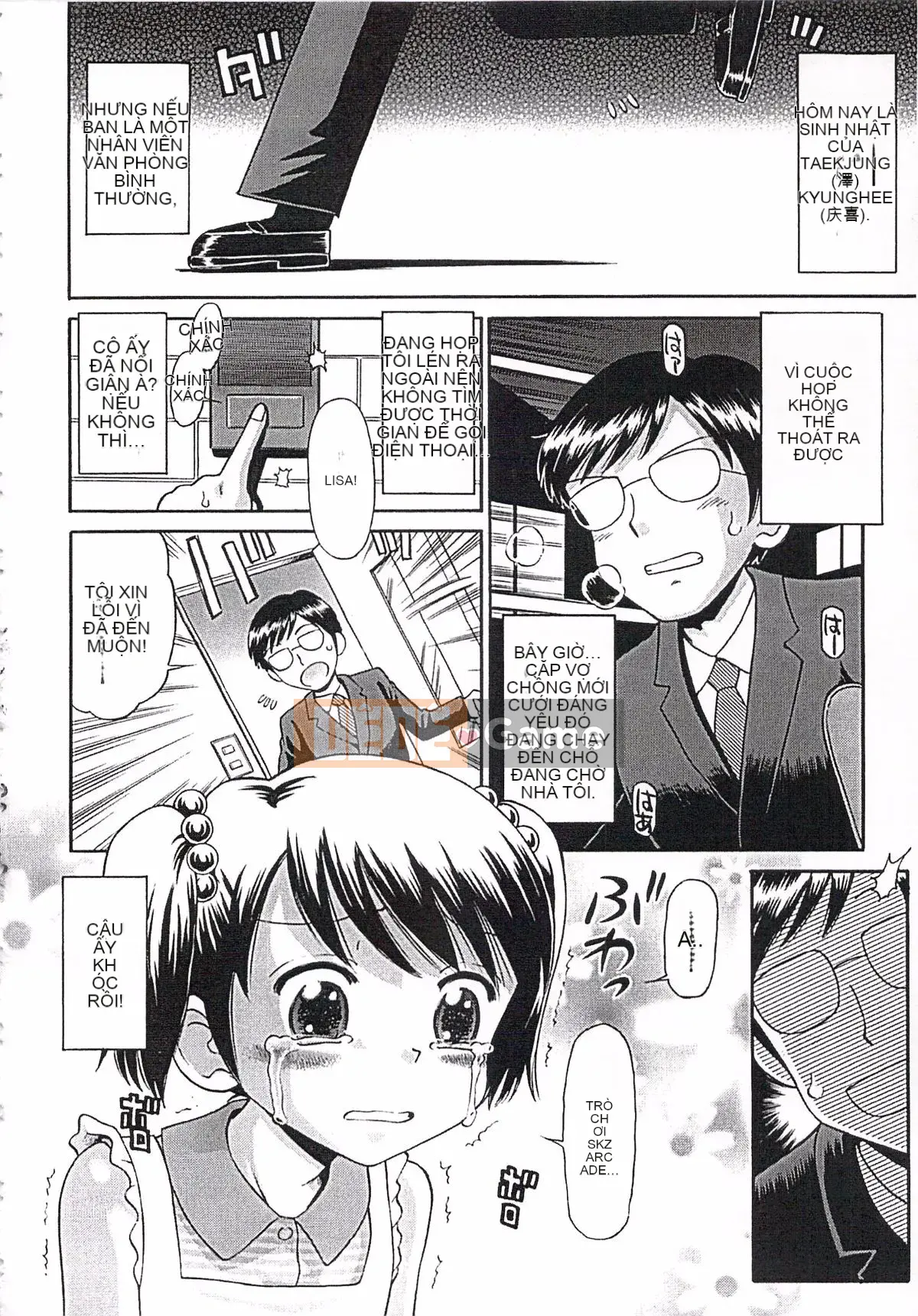 [Tamachi Yuki] Ngay cả đây cũng là người lớn!?Bà LOLITA Kanzenban