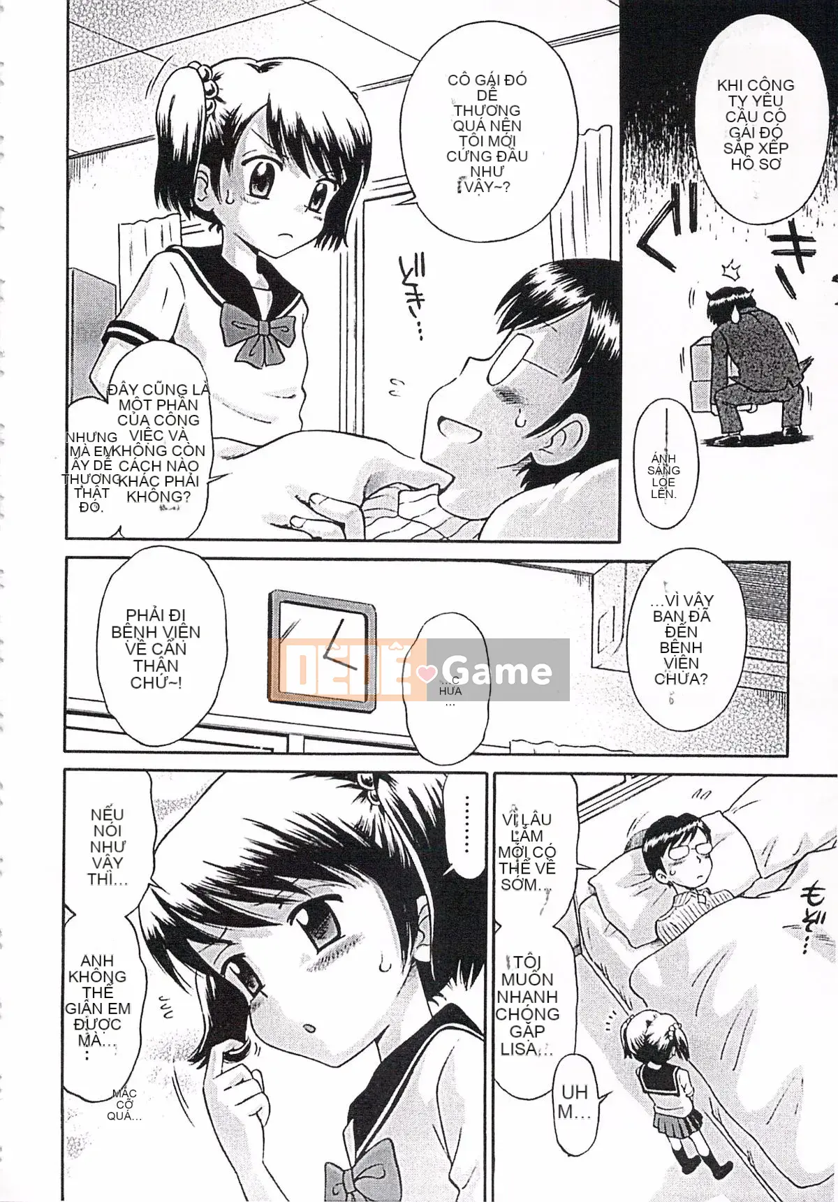 [Tamachi Yuki] Ngay cả đây cũng là người lớn!?Bà LOLITA Kanzenban