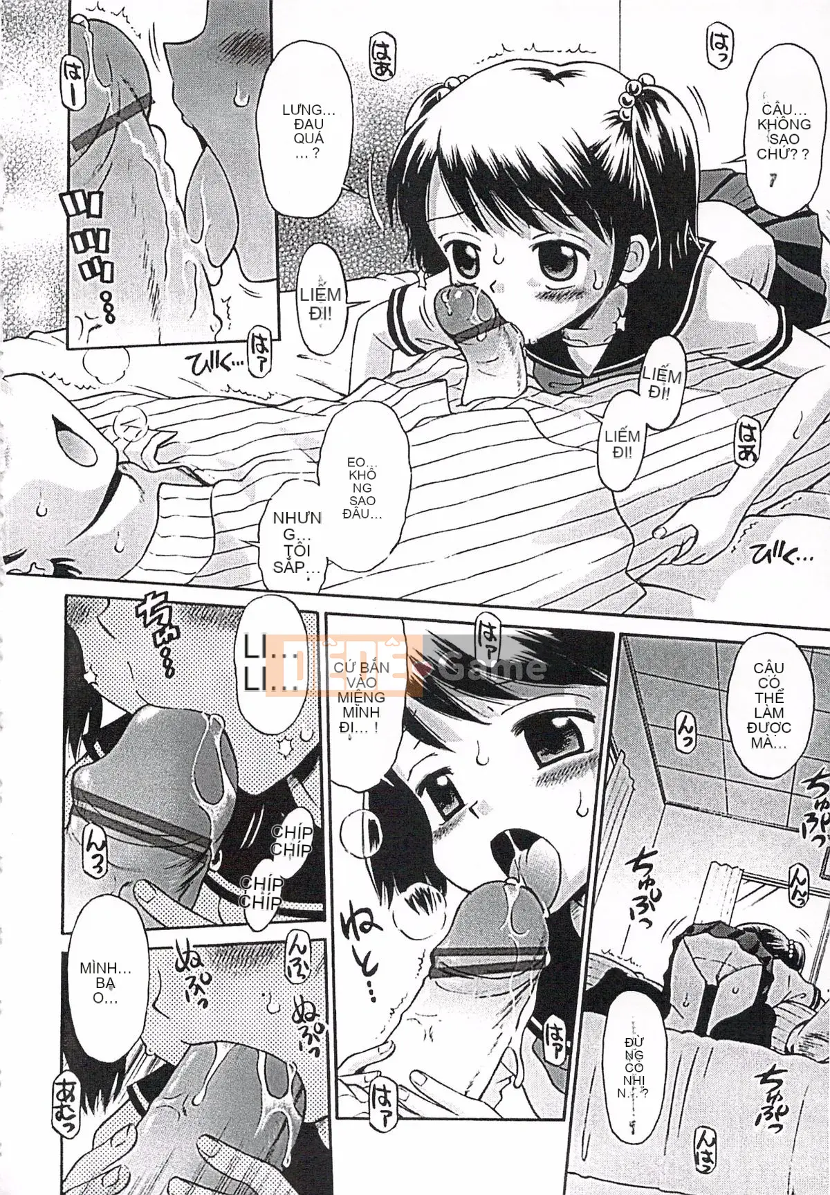 [Tamachi Yuki] Ngay cả đây cũng là người lớn!?Bà LOLITA Kanzenban