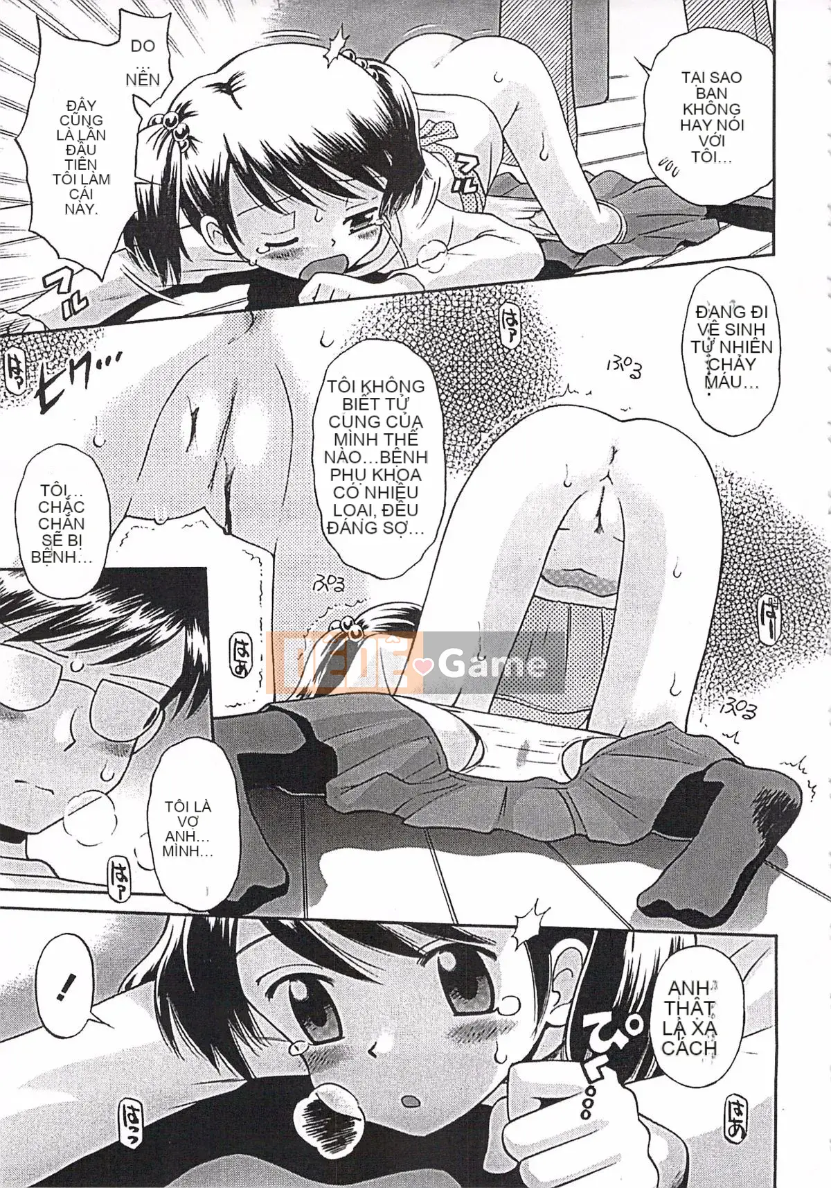 [Tamachi Yuki] Ngay cả đây cũng là người lớn!?Bà LOLITA Kanzenban