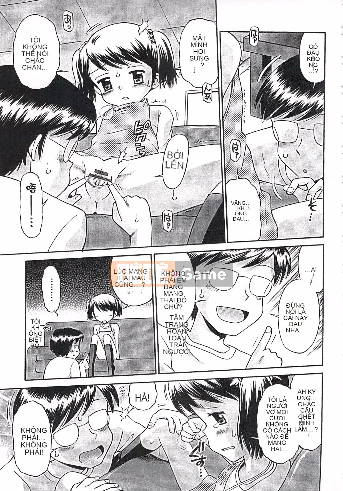 [Tamachi Yuki] Ngay cả đây cũng là người lớn!?Bà LOLITA Kanzenban