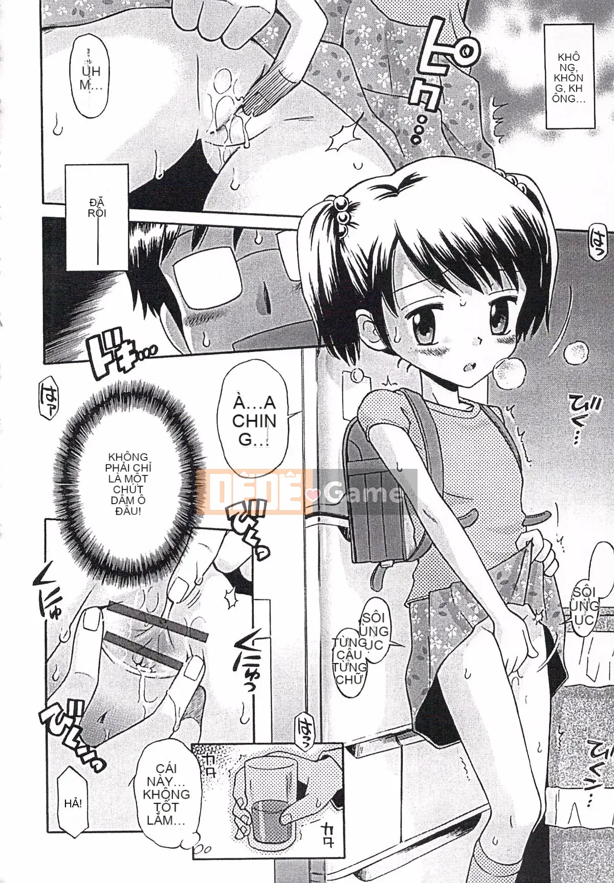 [Tamachi Yuki] Ngay cả đây cũng là người lớn!?Bà LOLITA Kanzenban