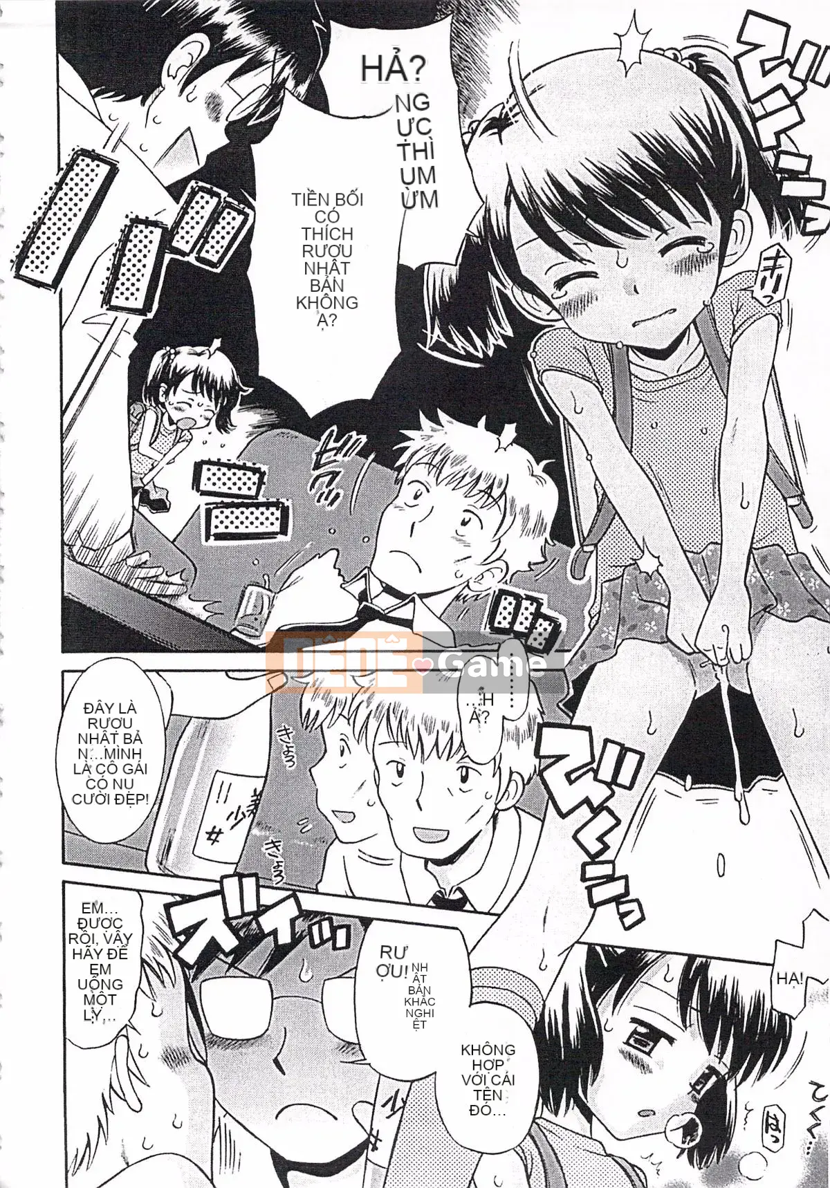 [Tamachi Yuki] Ngay cả đây cũng là người lớn!?Bà LOLITA Kanzenban