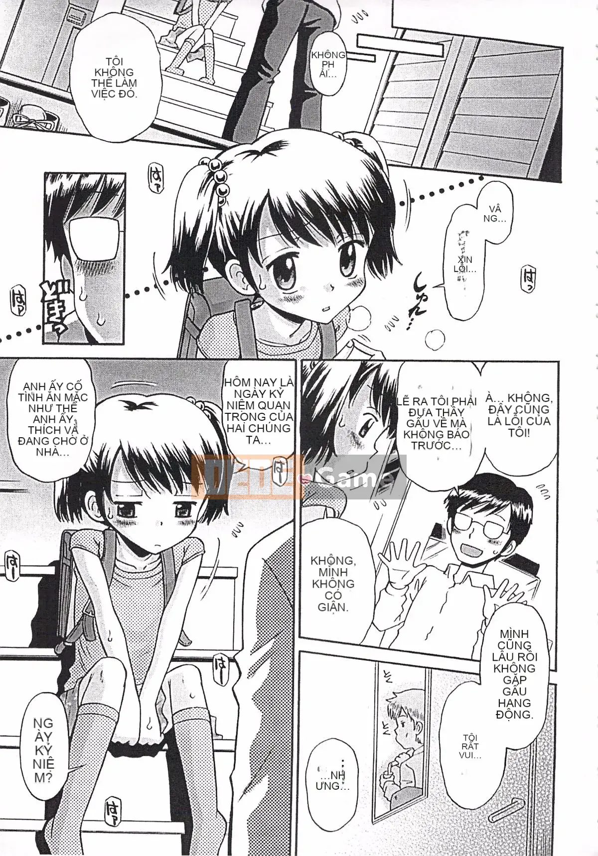 [Tamachi Yuki] Ngay cả đây cũng là người lớn!?Bà LOLITA Kanzenban