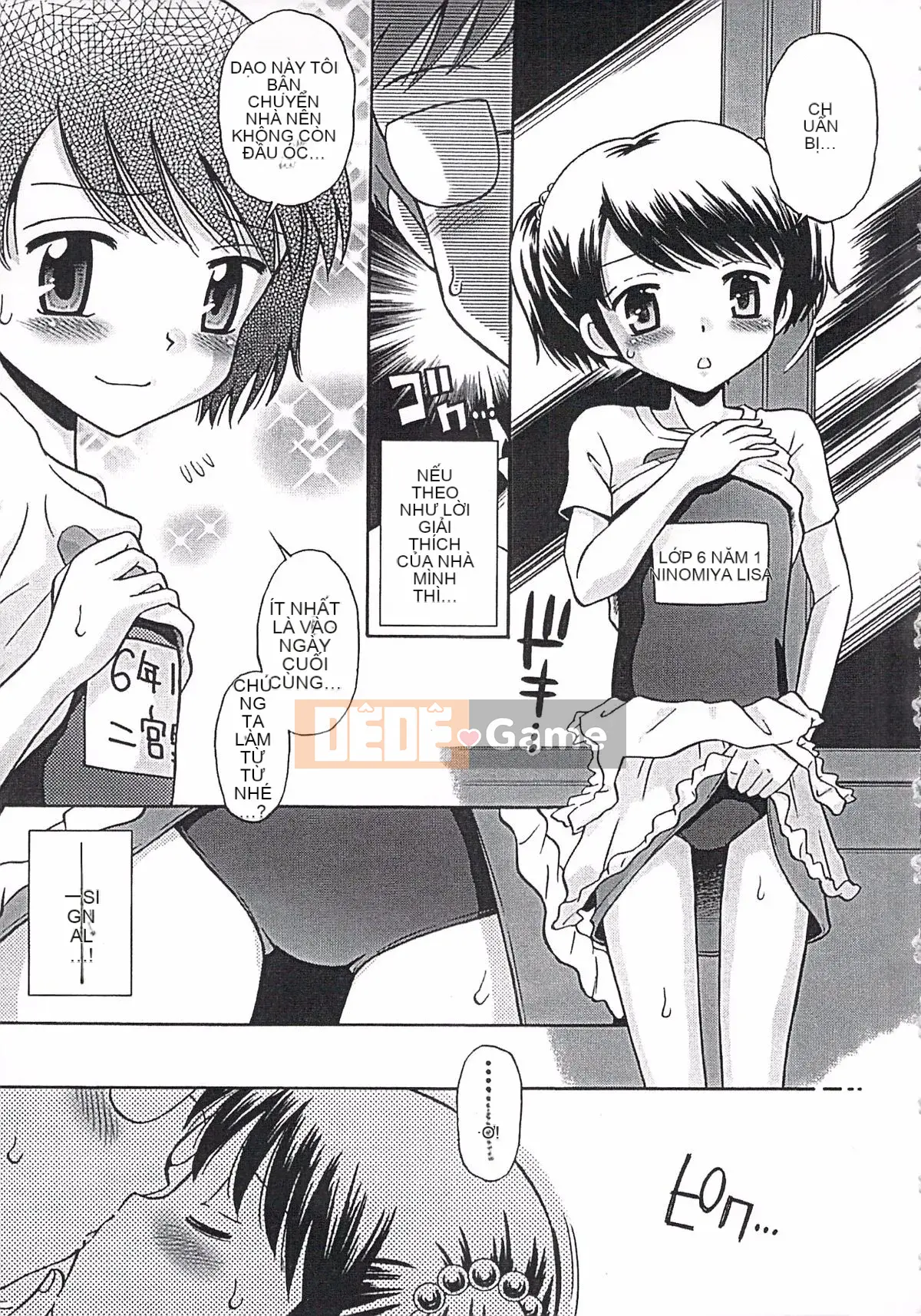 [Tamachi Yuki] Ngay cả đây cũng là người lớn!?Bà LOLITA Kanzenban