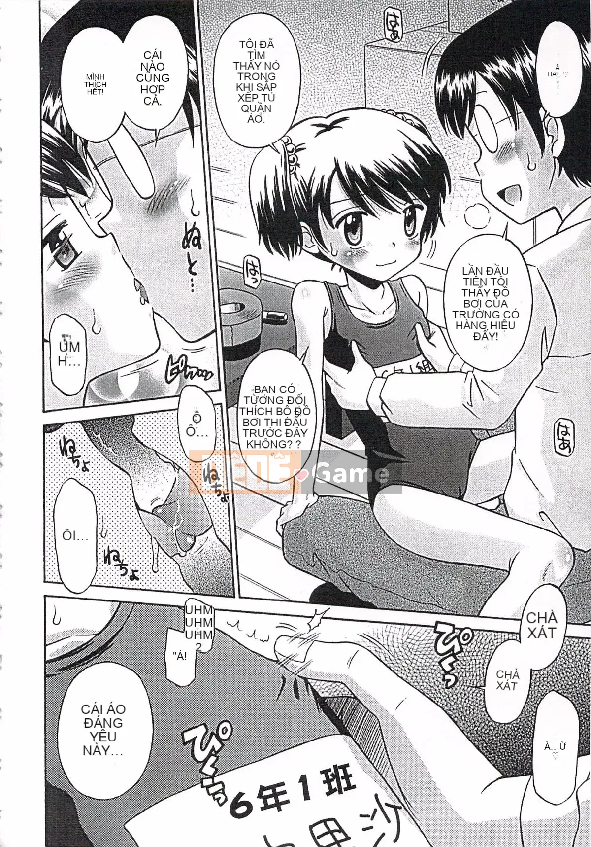 [Tamachi Yuki] Ngay cả đây cũng là người lớn!?Bà LOLITA Kanzenban