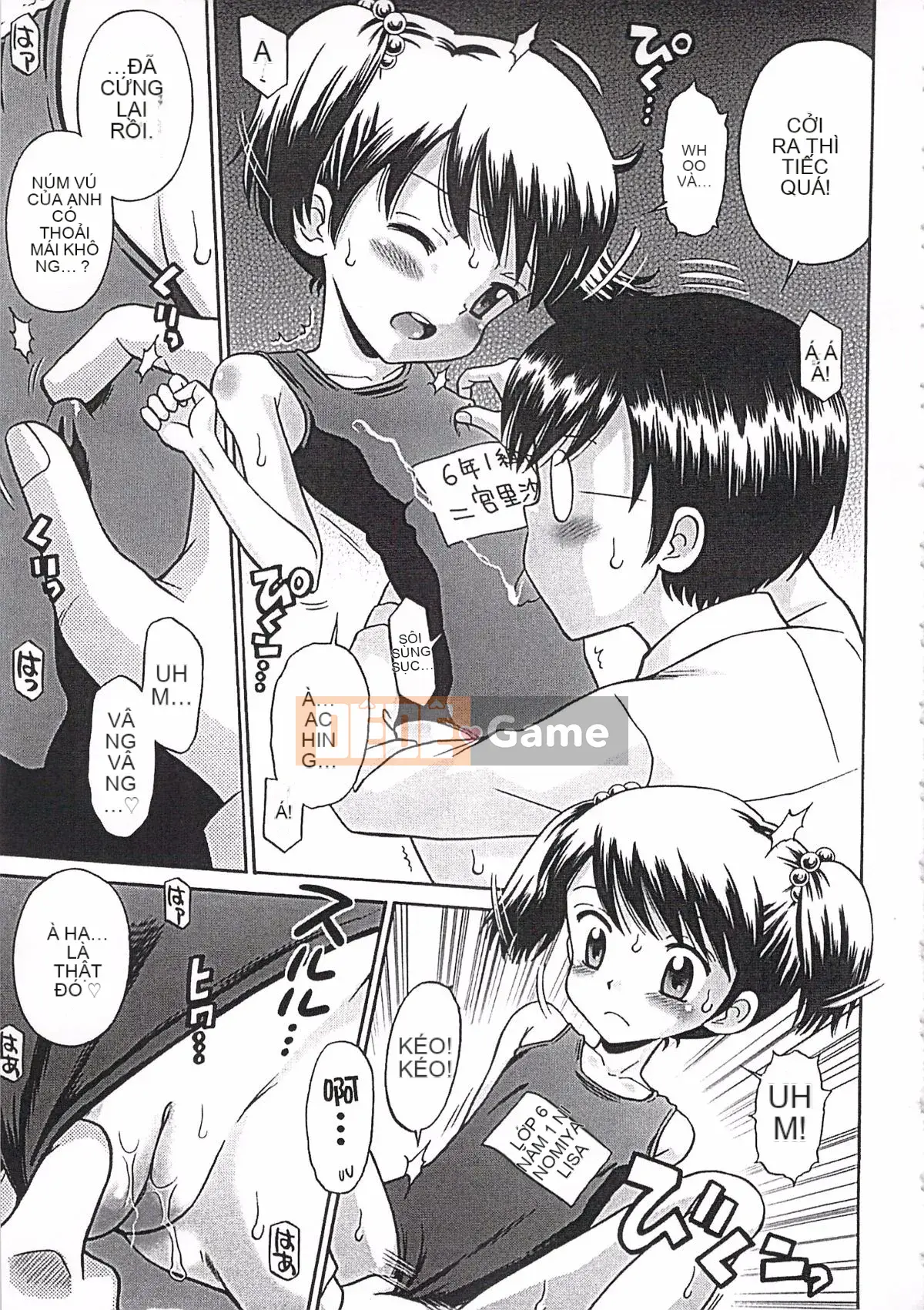 [Tamachi Yuki] Ngay cả đây cũng là người lớn!?Bà LOLITA Kanzenban