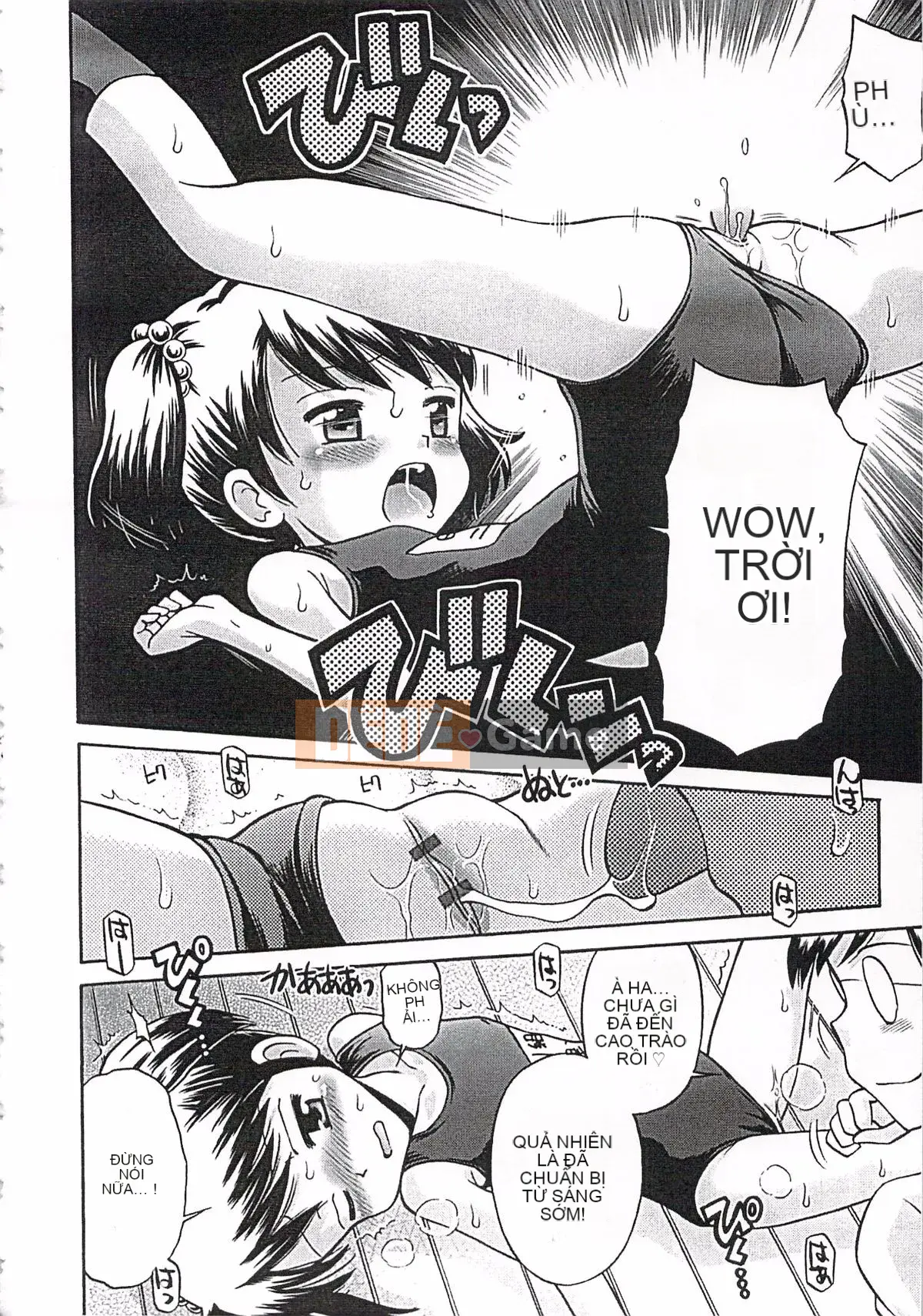 [Tamachi Yuki] Ngay cả đây cũng là người lớn!?Bà LOLITA Kanzenban