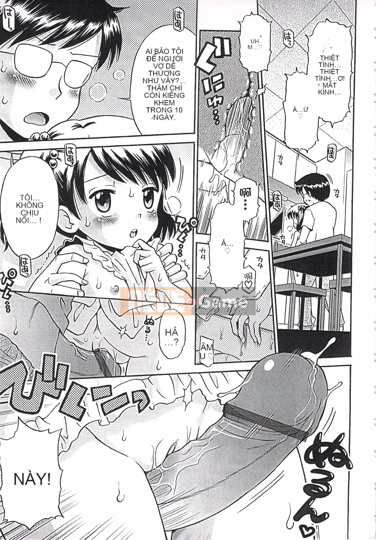 [Tamachi Yuki] Ngay cả đây cũng là người lớn!?Bà LOLITA Kanzenban