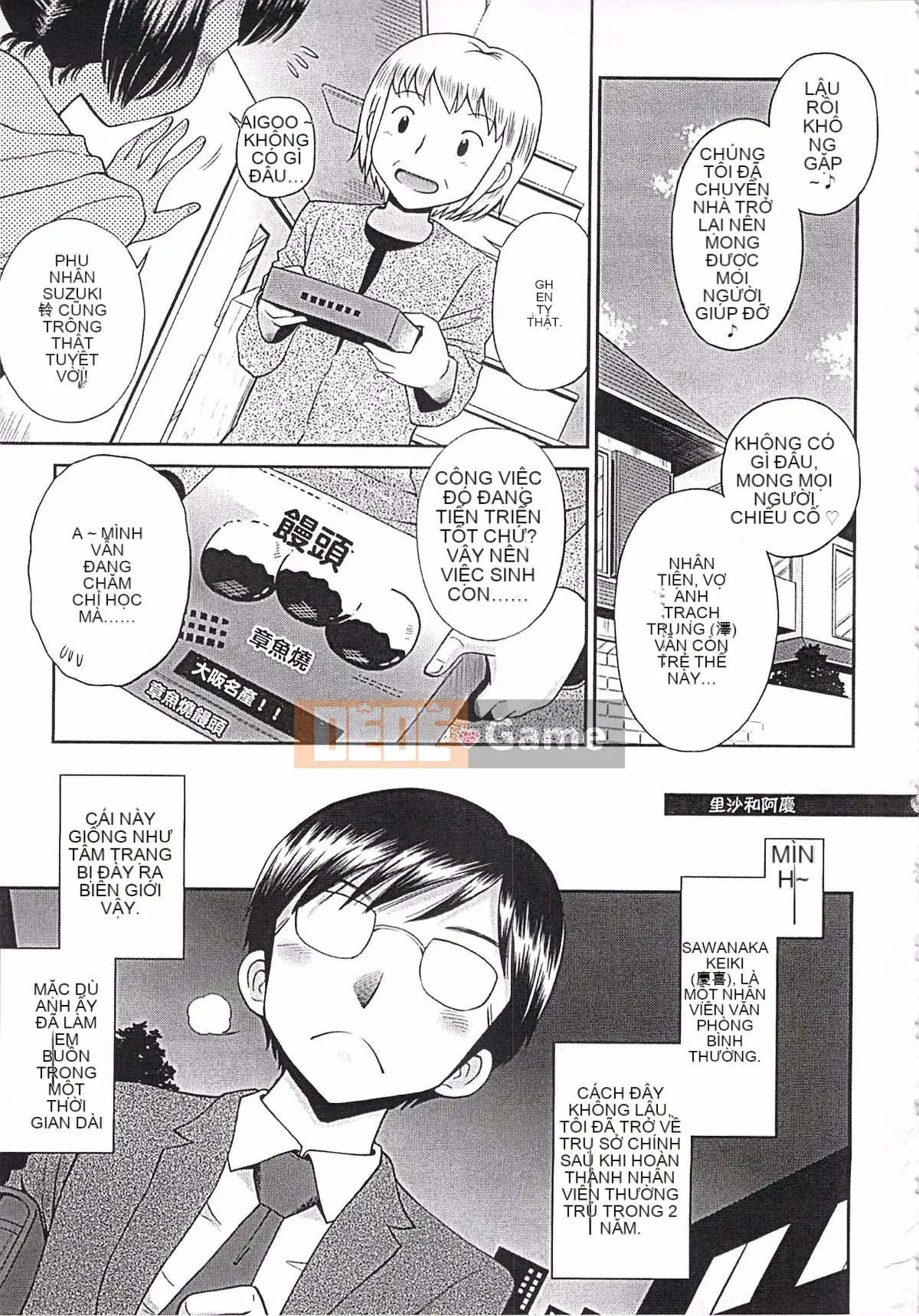 [Tamachi Yuki] Ngay cả đây cũng là người lớn!?Bà LOLITA Kanzenban