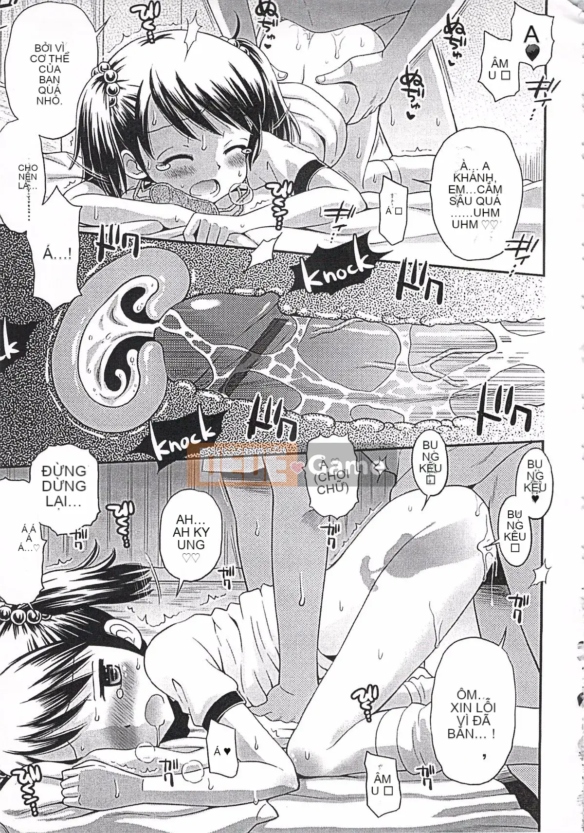 [Tamachi Yuki] Ngay cả đây cũng là người lớn!?Bà LOLITA Kanzenban