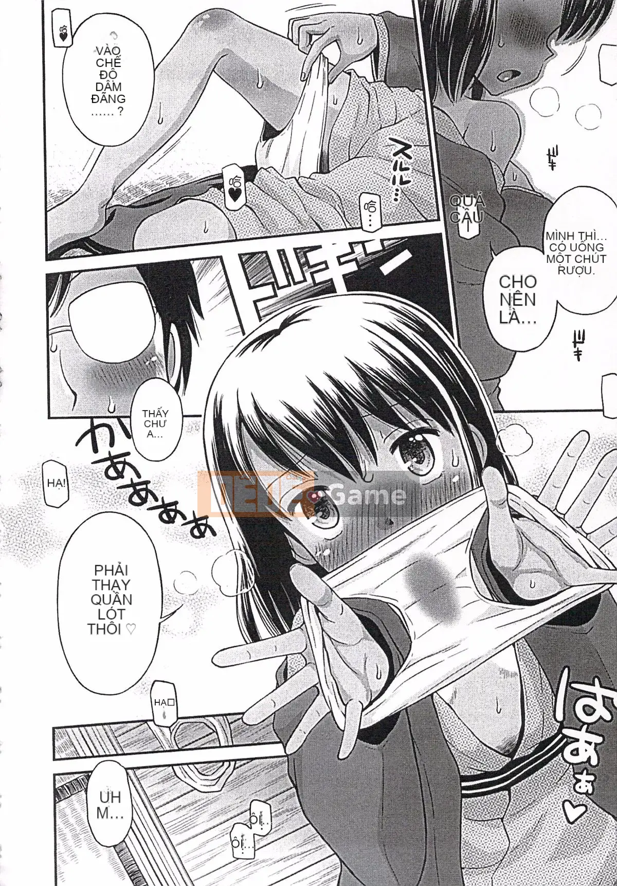 [Tamachi Yuki] Ngay cả đây cũng là người lớn!?Bà LOLITA Kanzenban