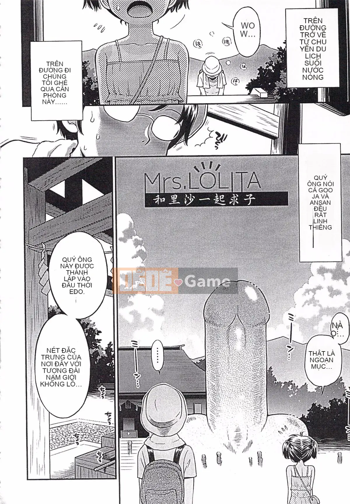 [Tamachi Yuki] Ngay cả đây cũng là người lớn!?Bà LOLITA Kanzenban