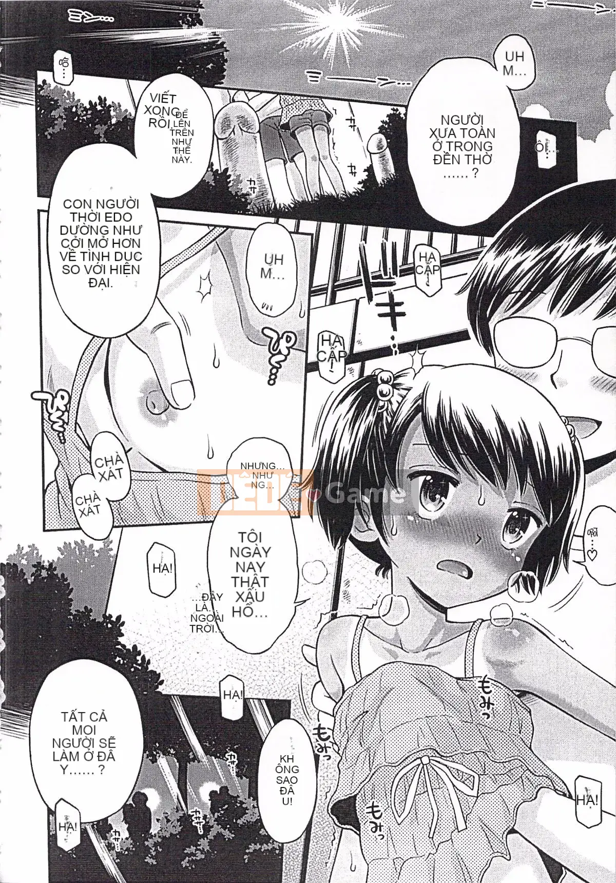 [Tamachi Yuki] Ngay cả đây cũng là người lớn!?Bà LOLITA Kanzenban