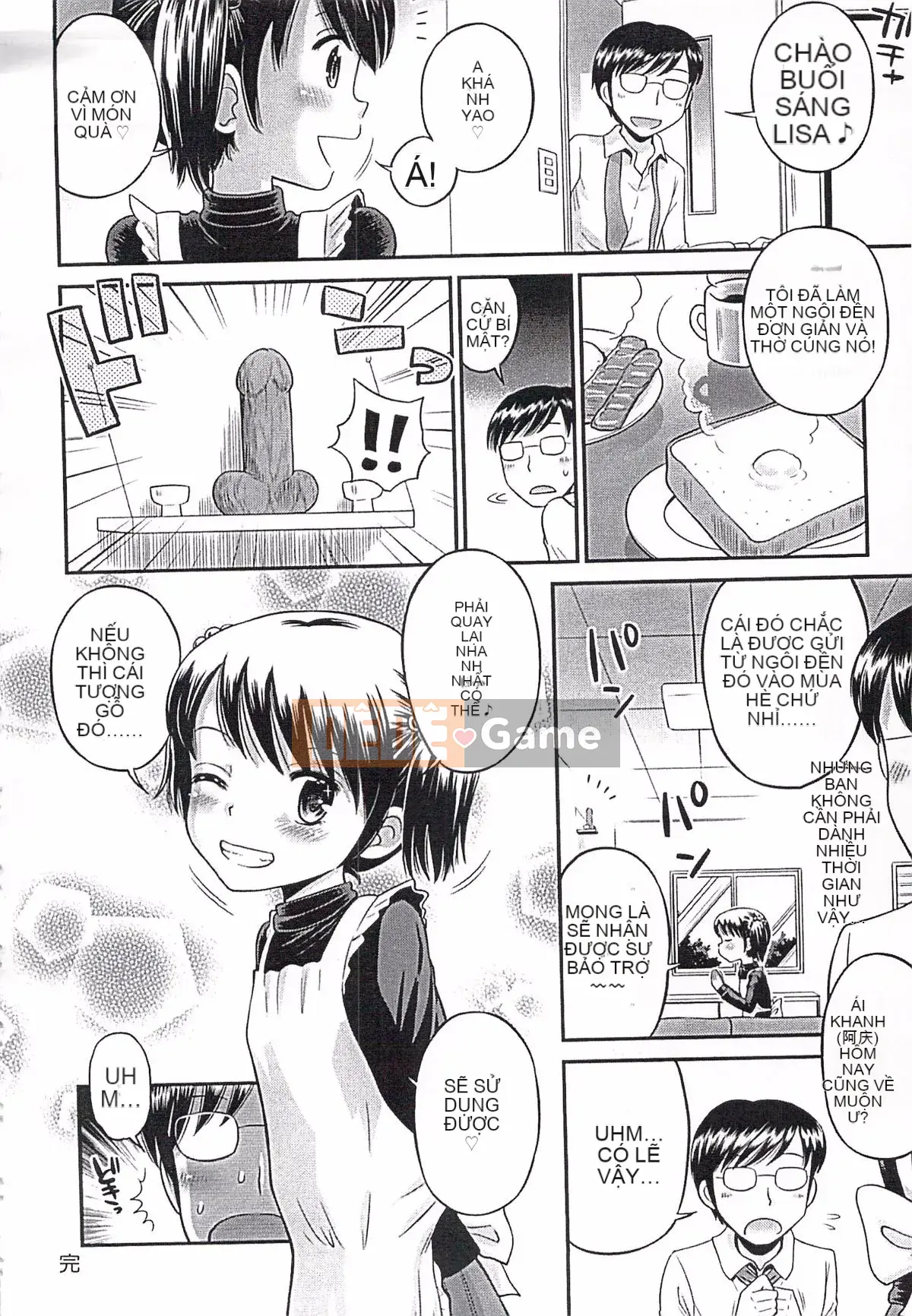 [Tamachi Yuki] Ngay cả đây cũng là người lớn!?Bà LOLITA Kanzenban