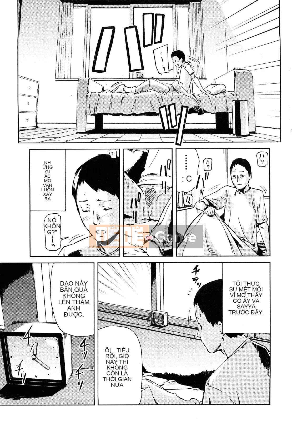 [Inafumin] Mousou Plus