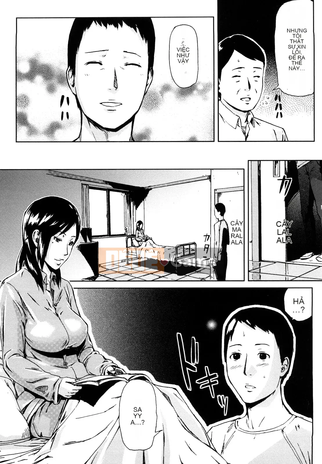 [Inafumin] Mousou Plus