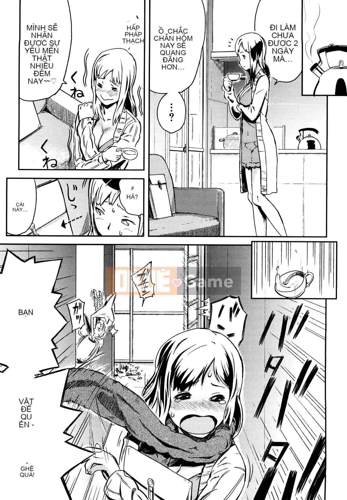 [Inafumin] Mousou Plus