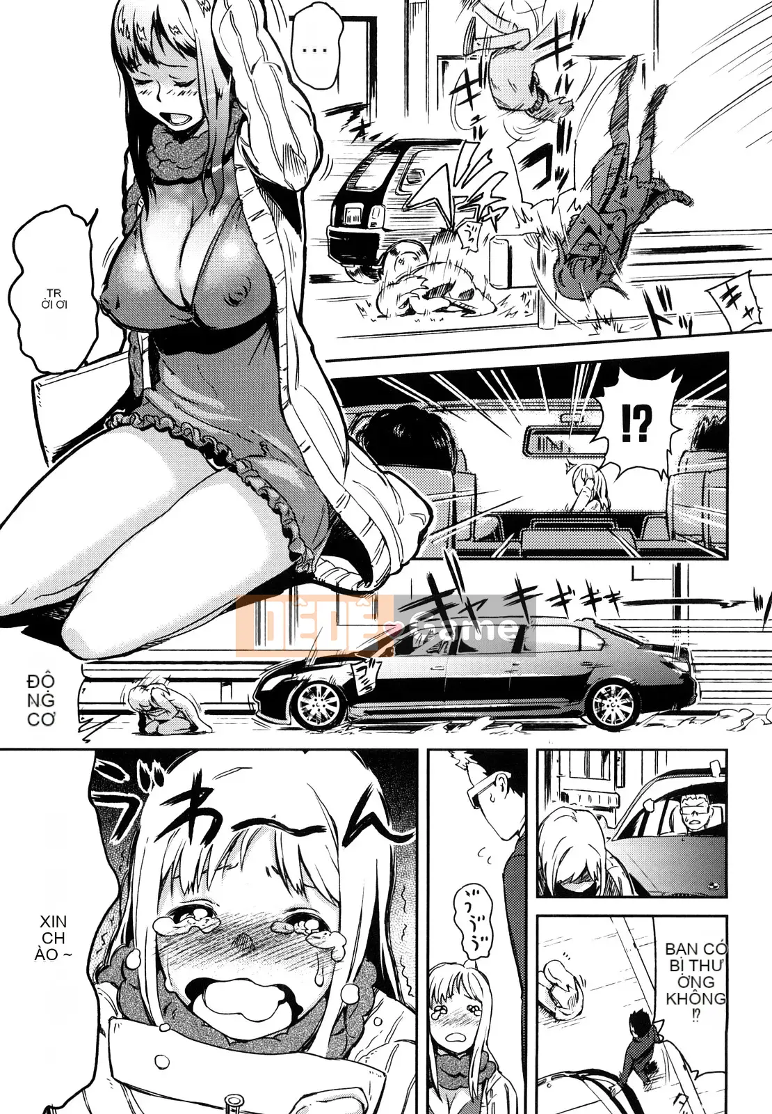 [Inafumin] Mousou Plus