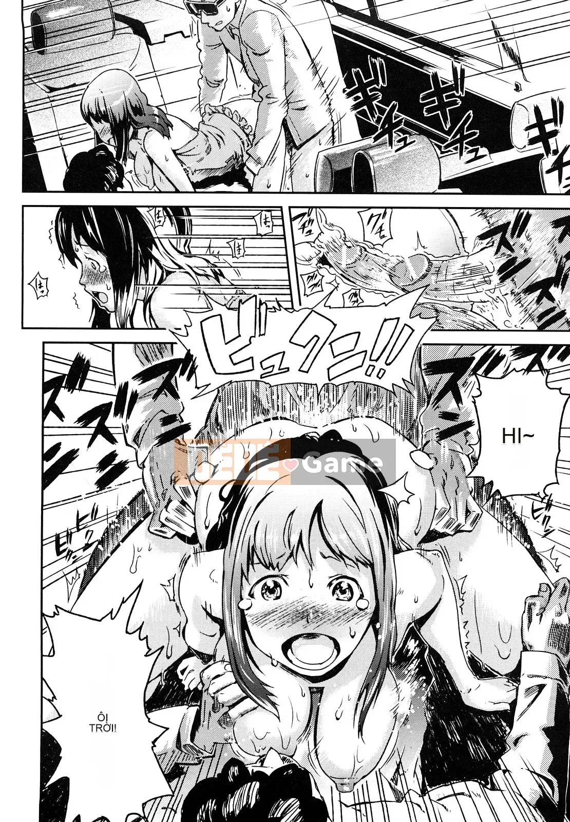 [Inafumin] Mousou Plus