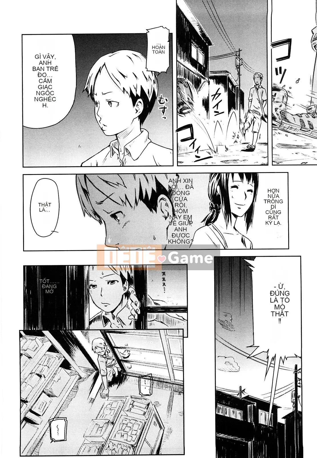 [Inafumin] Mousou Plus