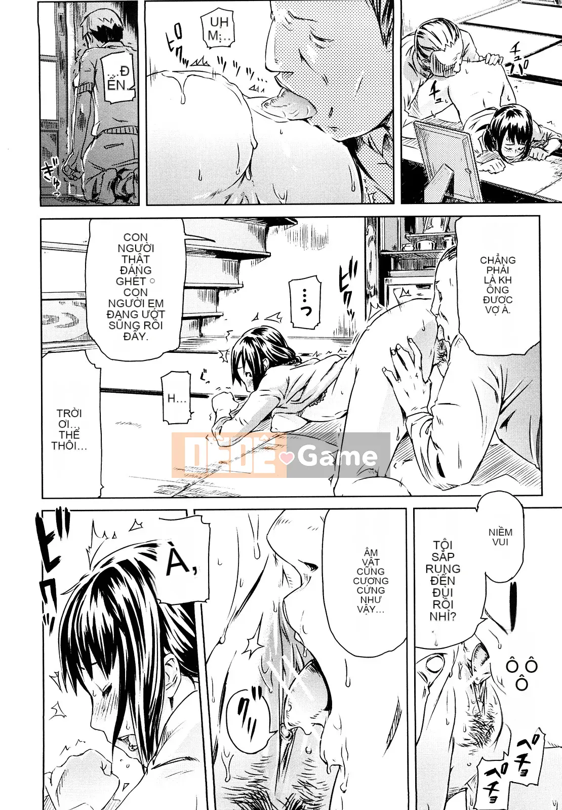 [Inafumin] Mousou Plus