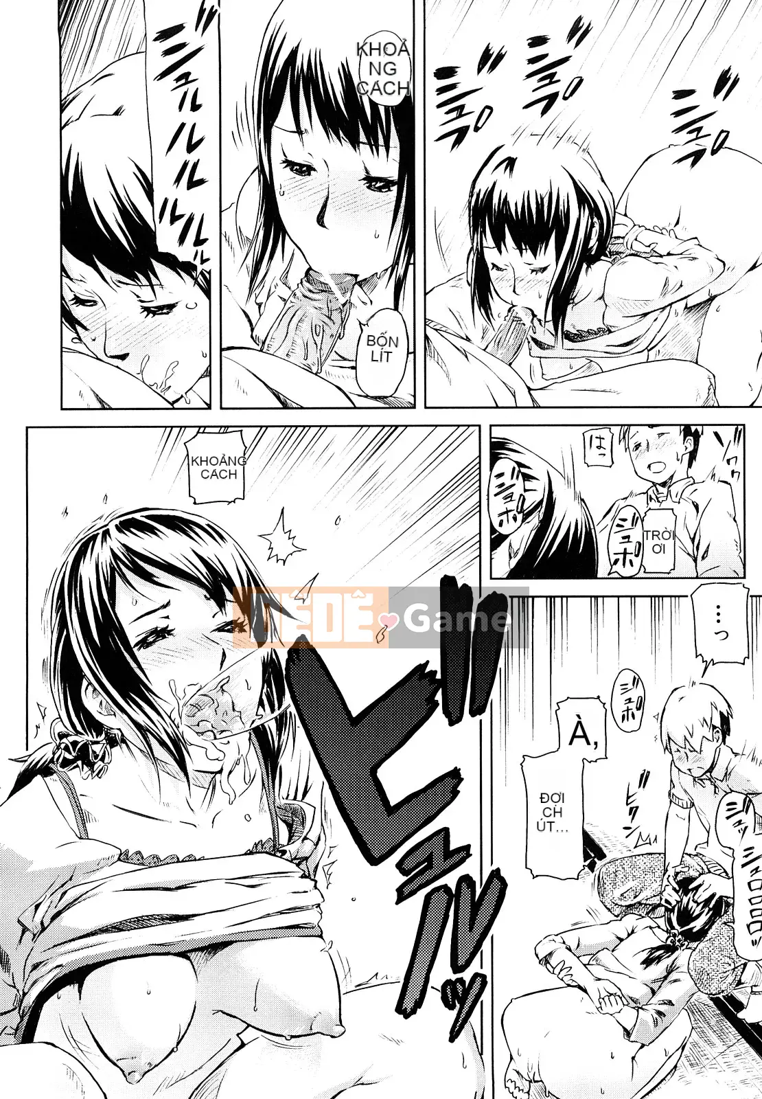 [Inafumin] Mousou Plus