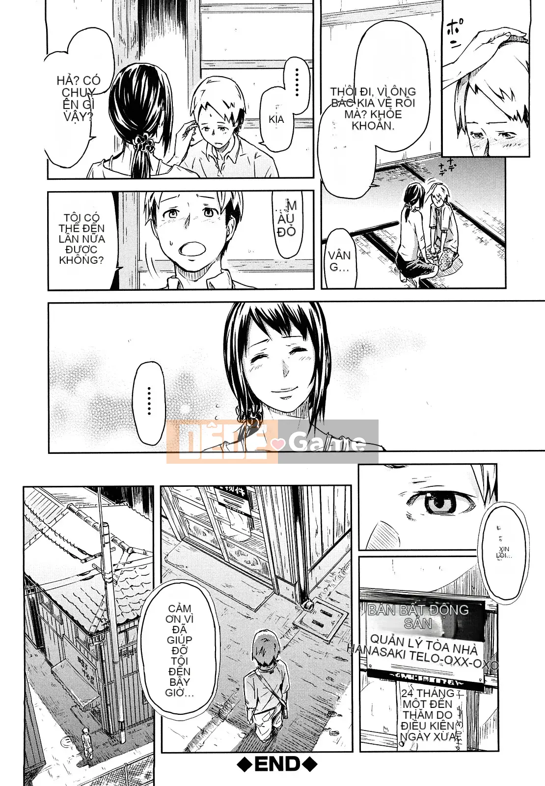 [Inafumin] Mousou Plus