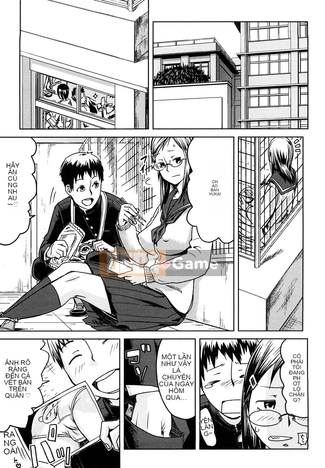 [Inafumin] Mousou Plus