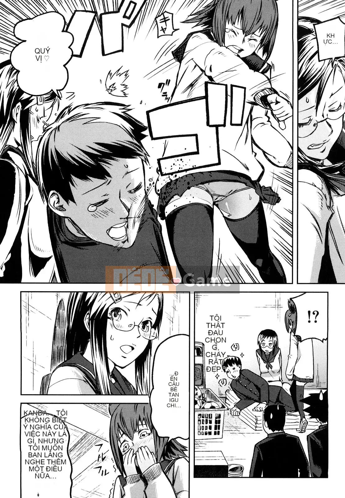 [Inafumin] Mousou Plus