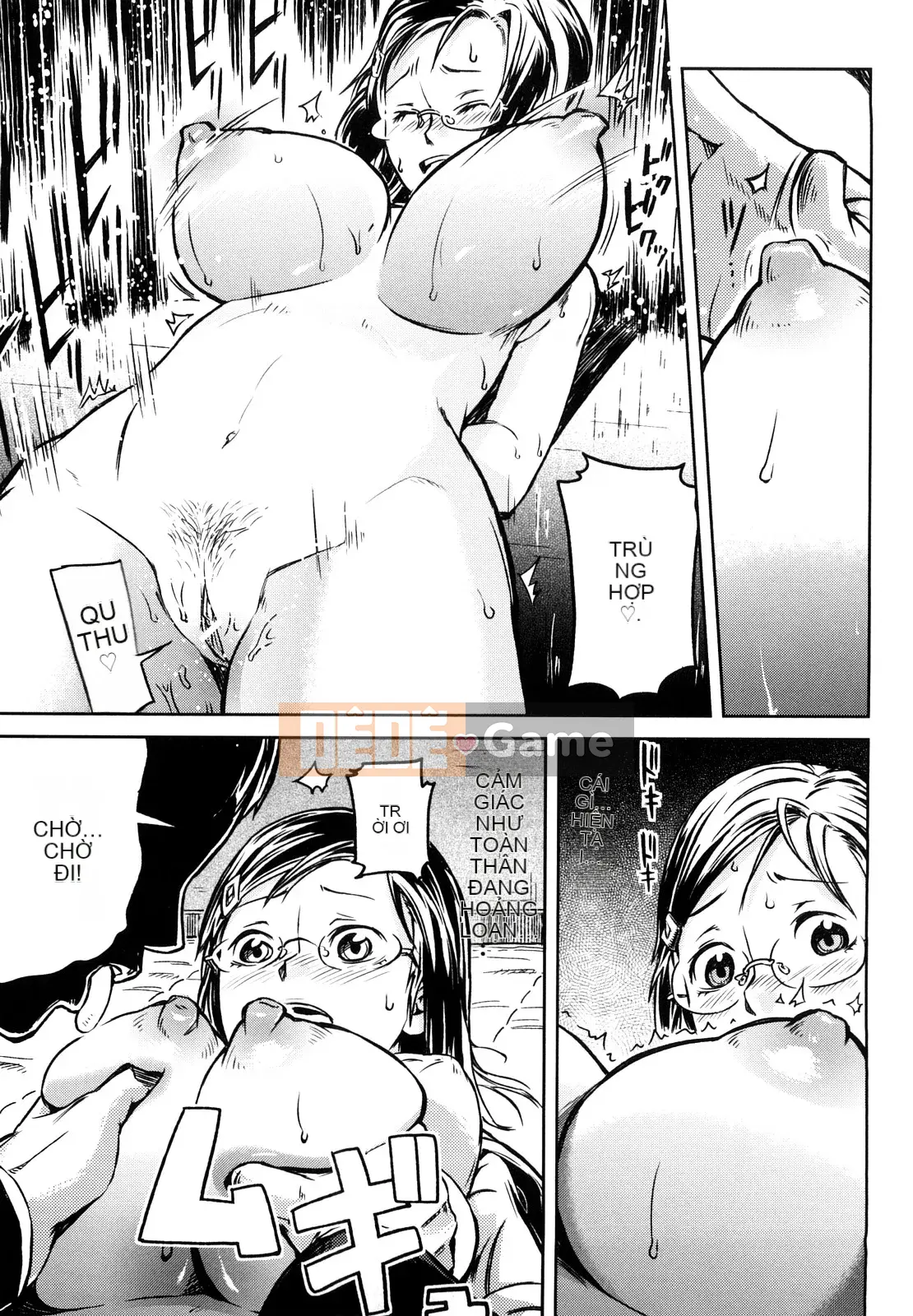 [Inafumin] Mousou Plus