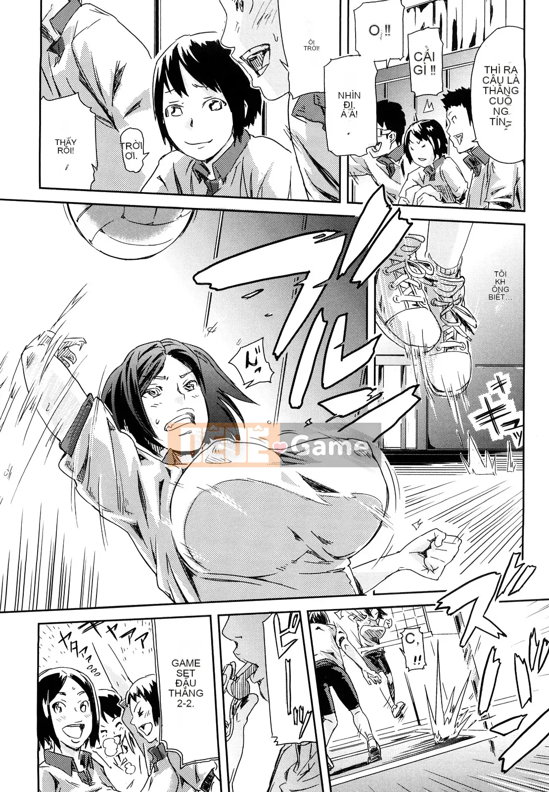 [Inafumin] Mousou Plus