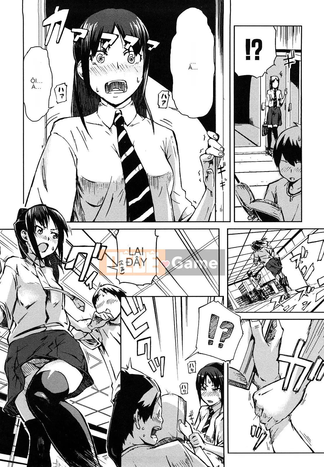 [Inafumin] Mousou Plus