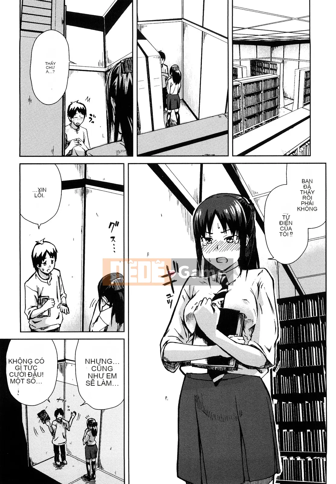 [Inafumin] Mousou Plus