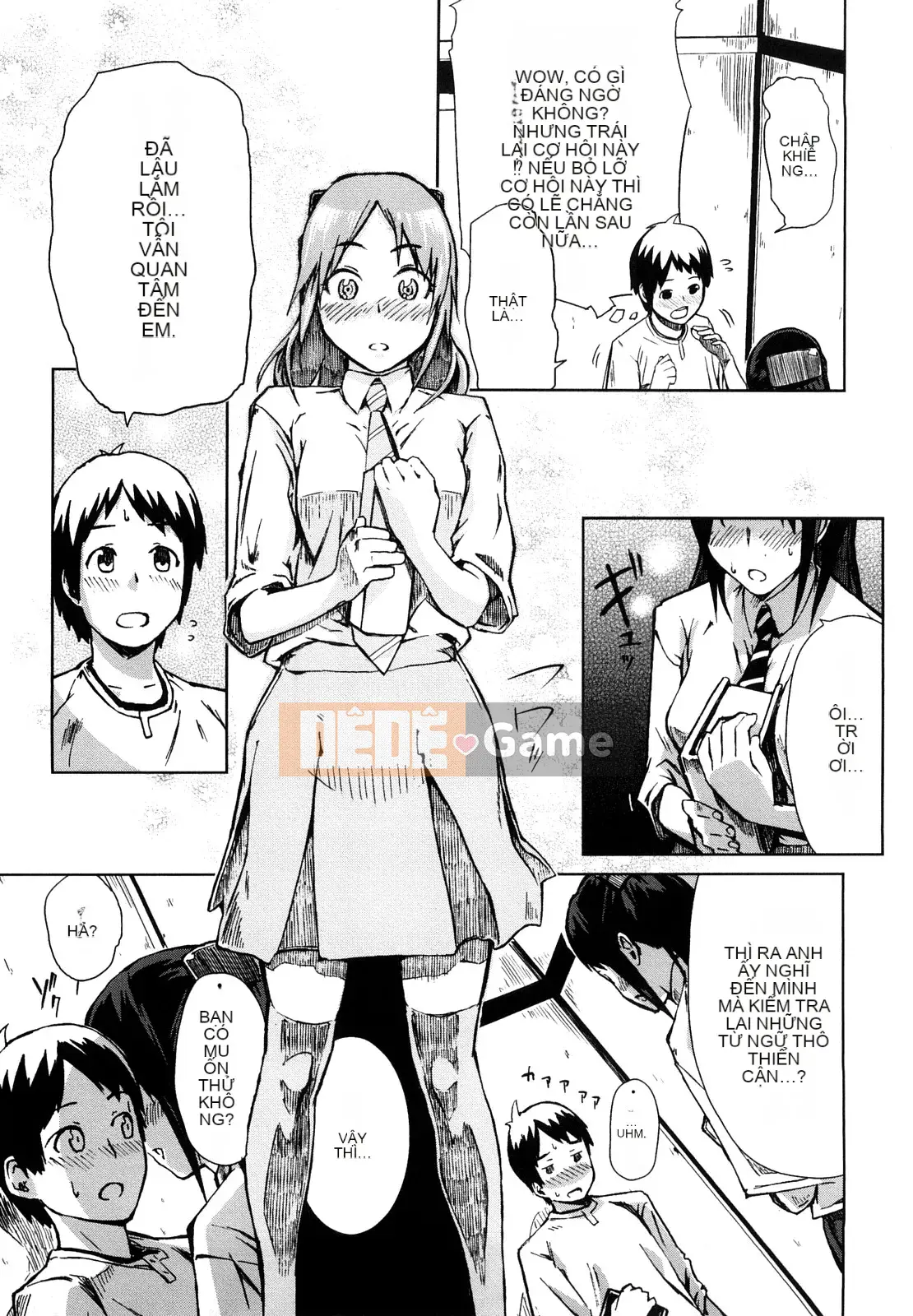 [Inafumin] Mousou Plus