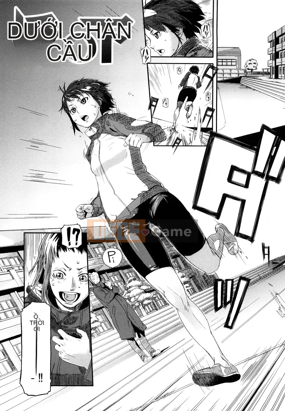 [Inafumin] Mousou Plus