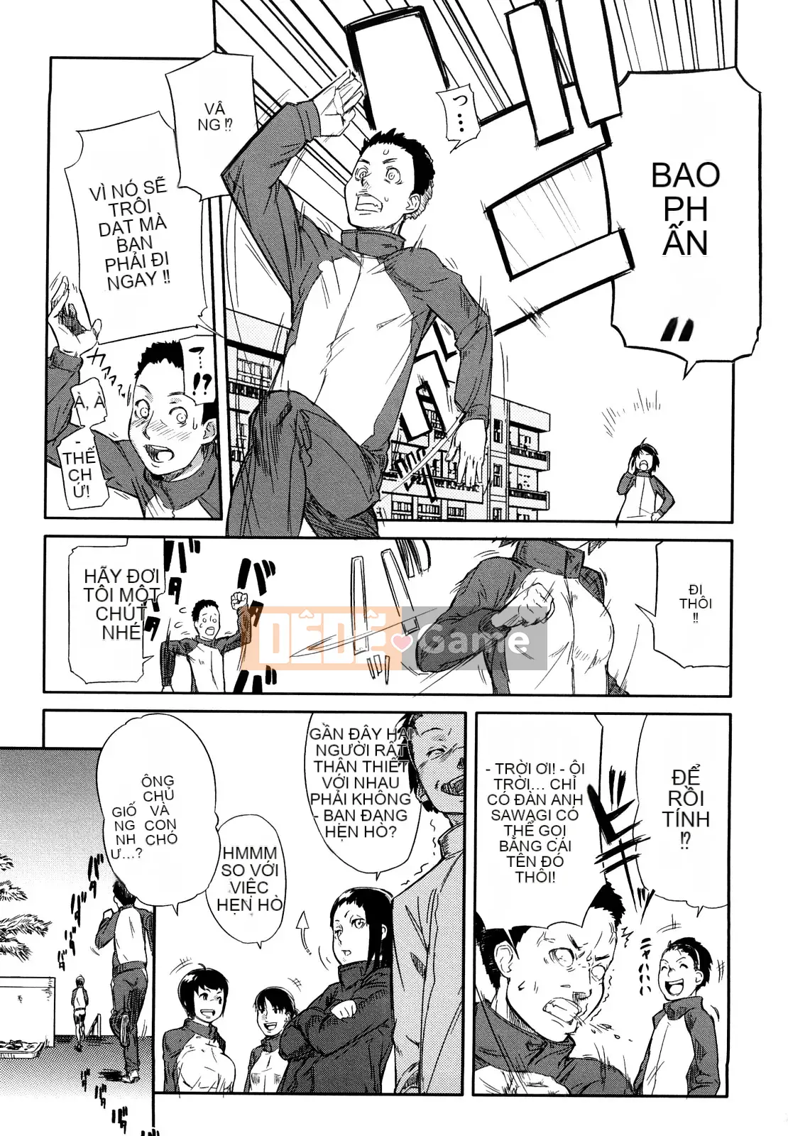 [Inafumin] Mousou Plus