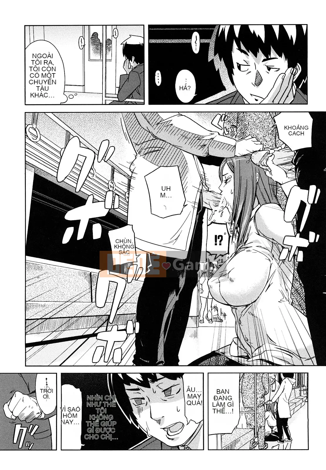 [Inafumin] Mousou Plus