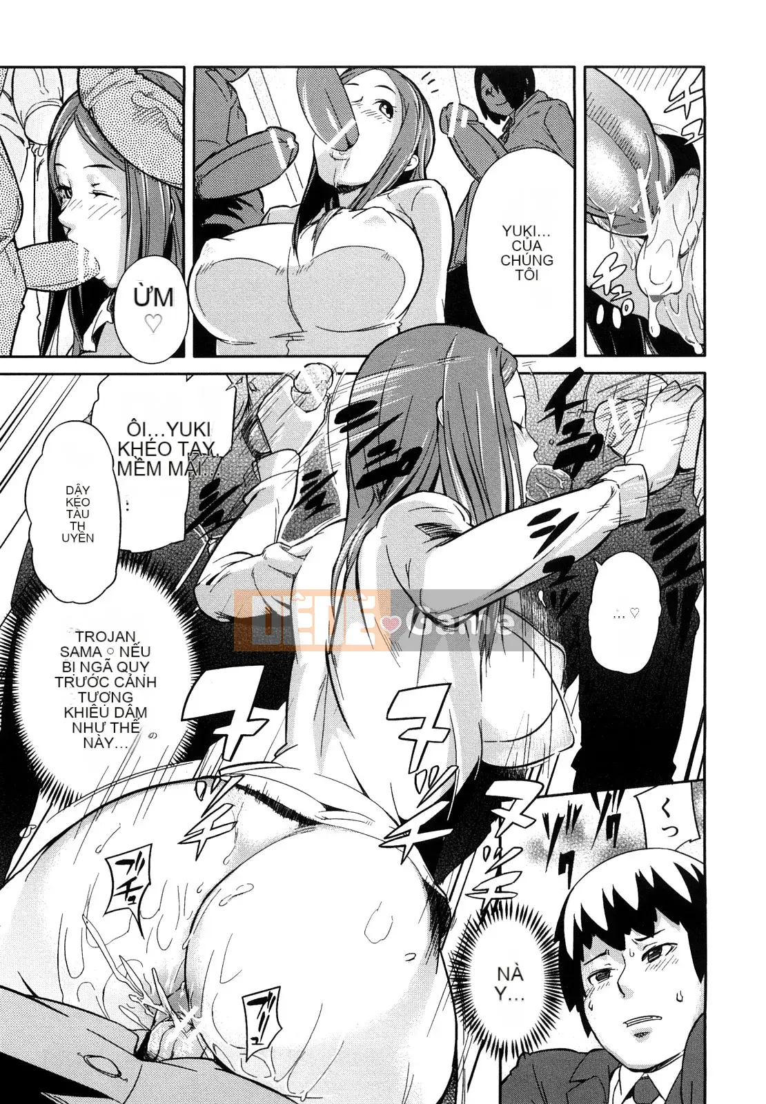 [Inafumin] Mousou Plus