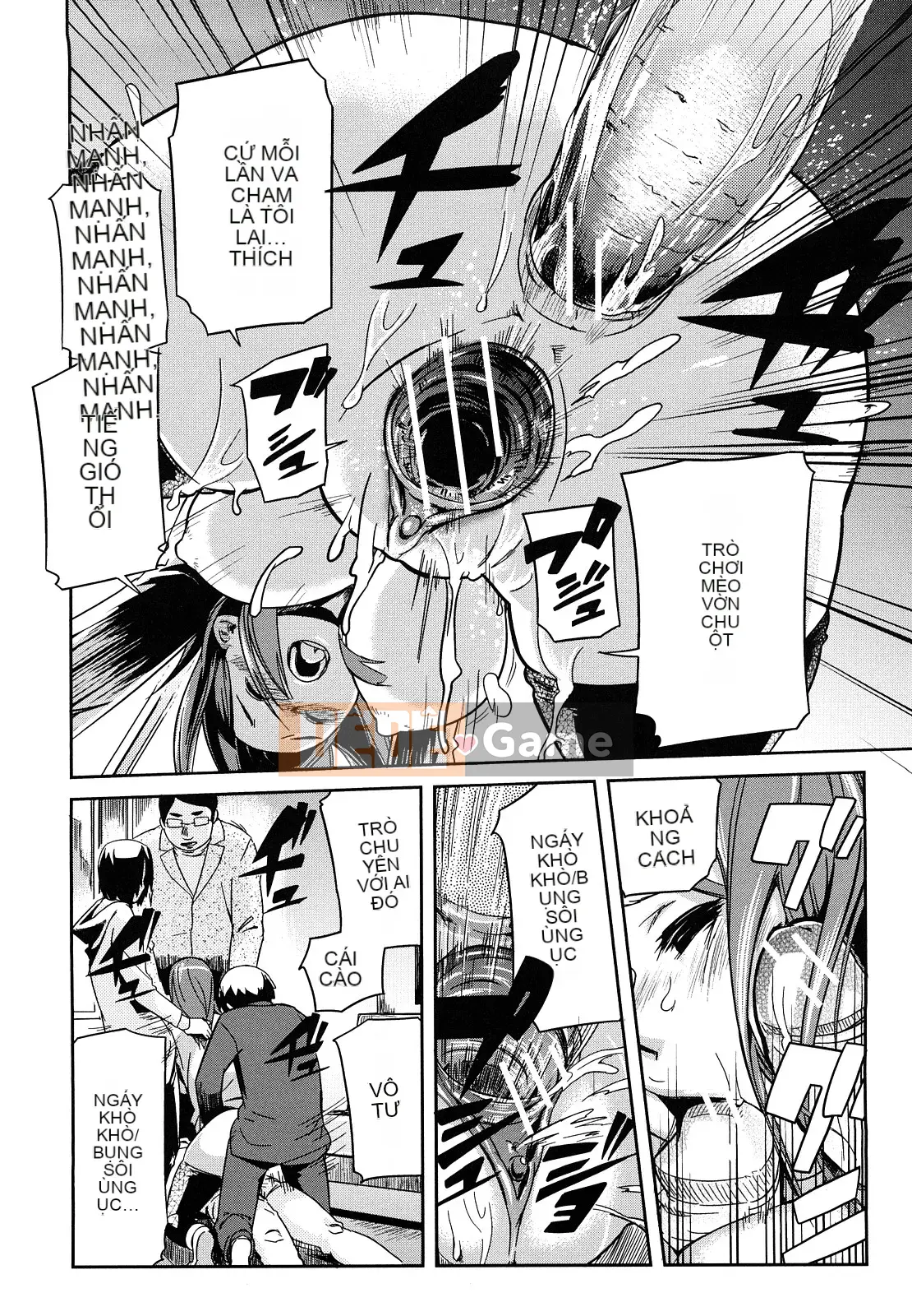 [Inafumin] Mousou Plus