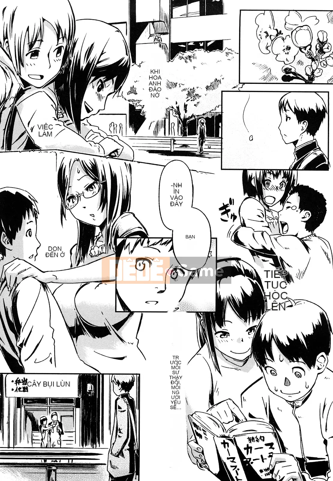 [Inafumin] Mousou Plus