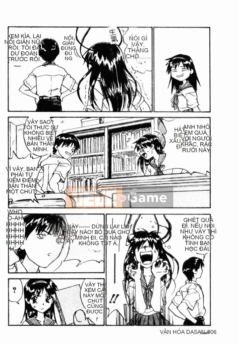 [Hurantang (ZERRY Fujio)] Trái tim của một nữ sinh