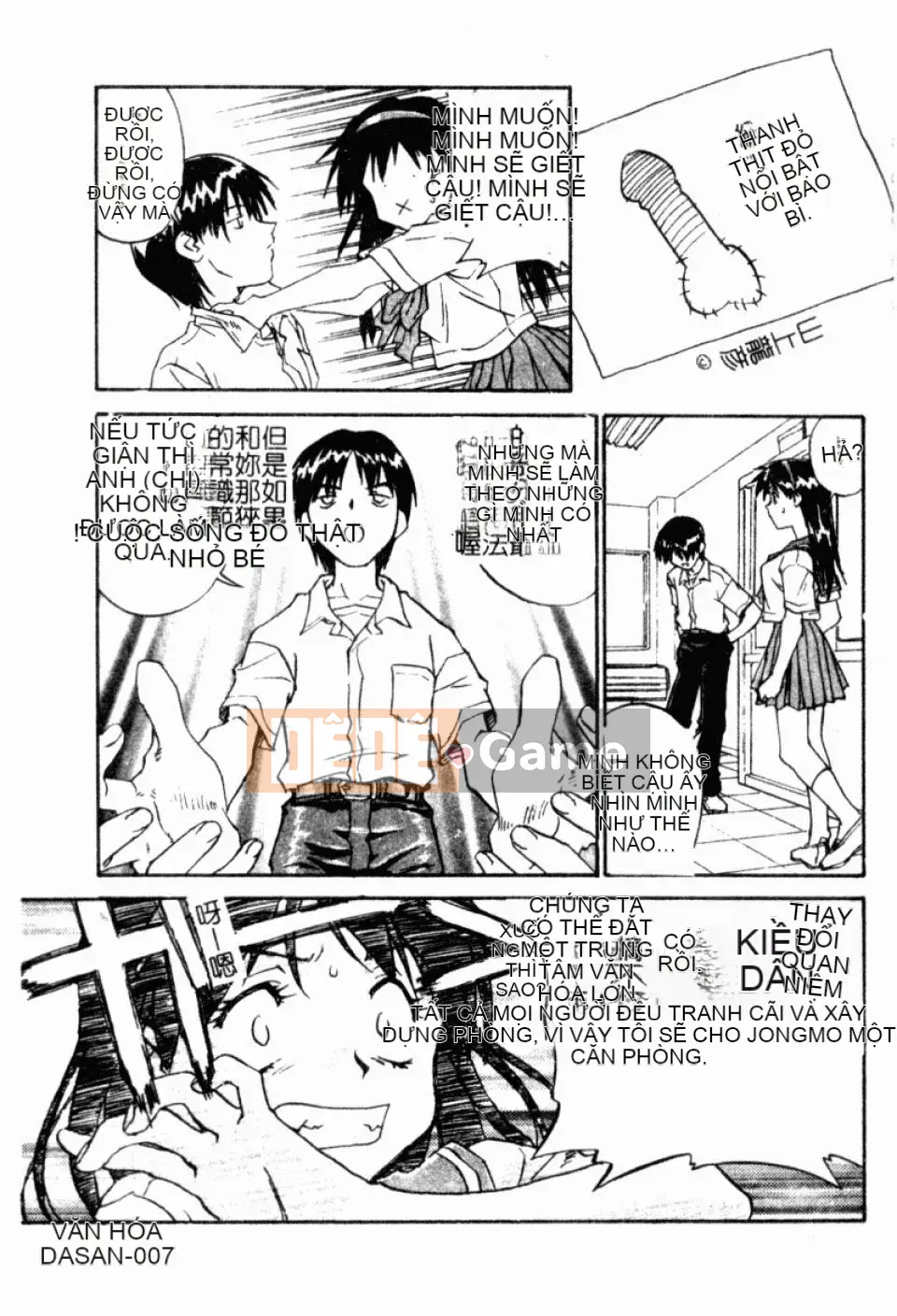 [Hurantang (ZERRY Fujio)] Trái tim của một nữ sinh