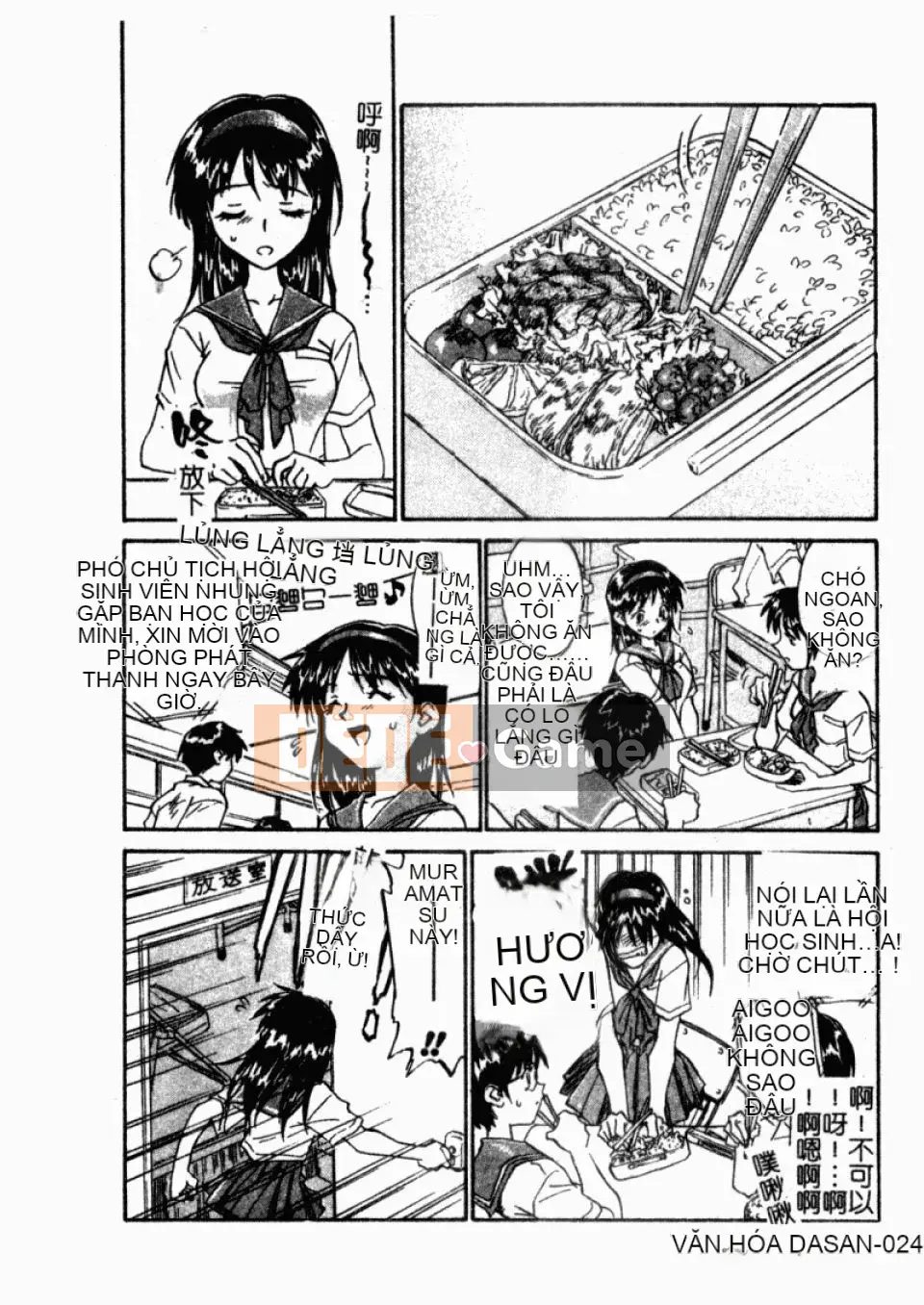 [Hurantang (ZERRY Fujio)] Trái tim của một nữ sinh