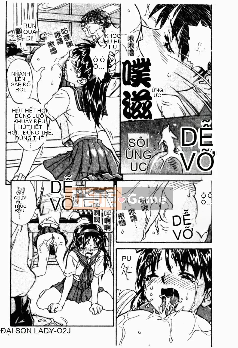 [Hurantang (ZERRY Fujio)] Trái tim của một nữ sinh